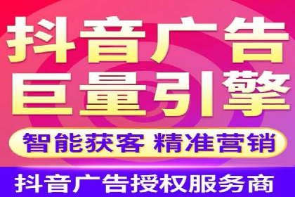 行业领先企业的信息流广告投放经验分享